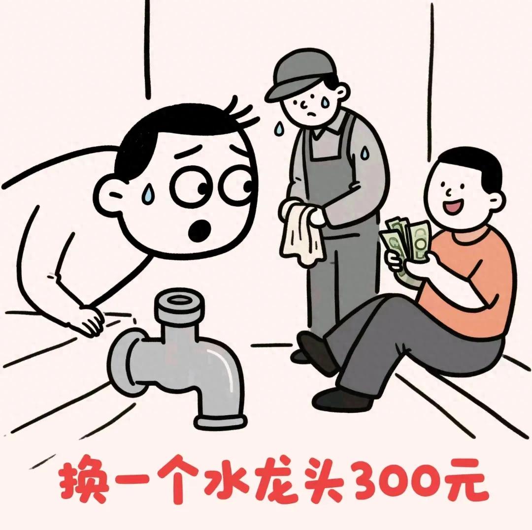 深入剖析去中心化在应对资本垄断问题上的作用与潜力