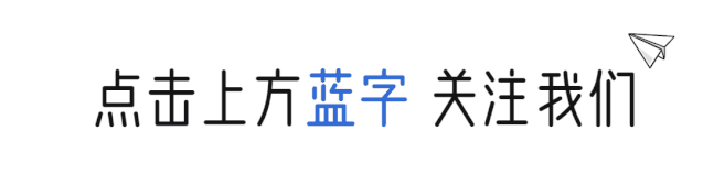 2020年10月10日央行数字货币研讨会在深圳举行