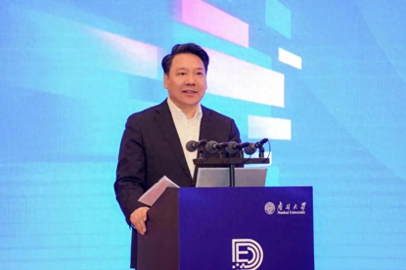 2025年2月22日陈雨露于学术年会发表加密货币的崛起与挑战演讲