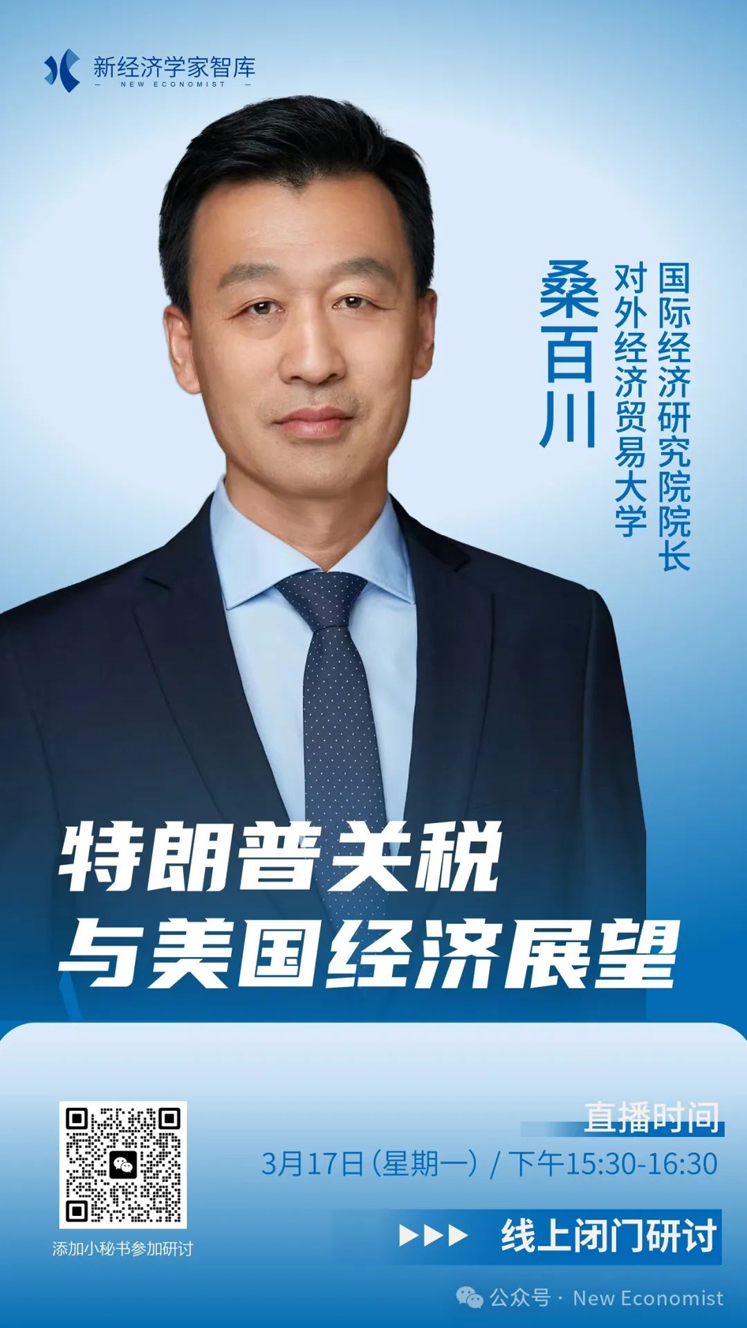 新型的货币_虚拟货币如何促进新兴市场的融资：改变传统企业资本结构的潜力_新兴货币包括哪些