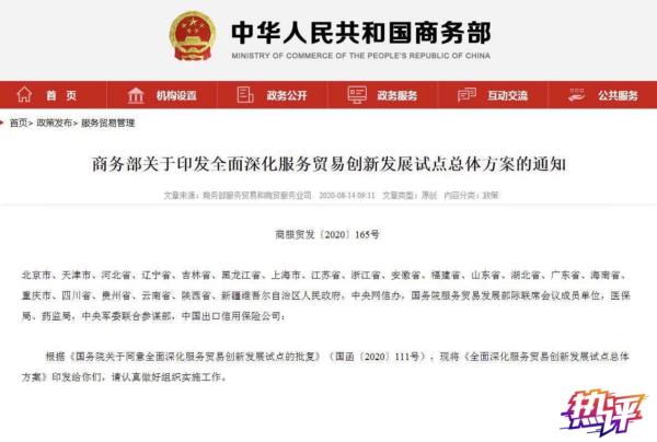 高频交易策略模型_高频交易模型_理解高频交易对数字货币市场的影响：技术如何改变交易策略与决策
