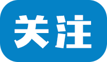 达世币资讯：曼谷会议交流、团队成果及创始人相关介绍