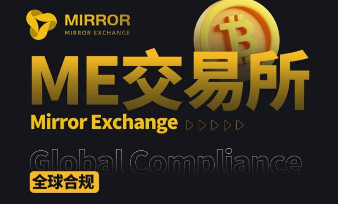 数字货币的未来：会被取代吗？_取代货币数字未来会增加吗_取代货币数字未来会怎么样