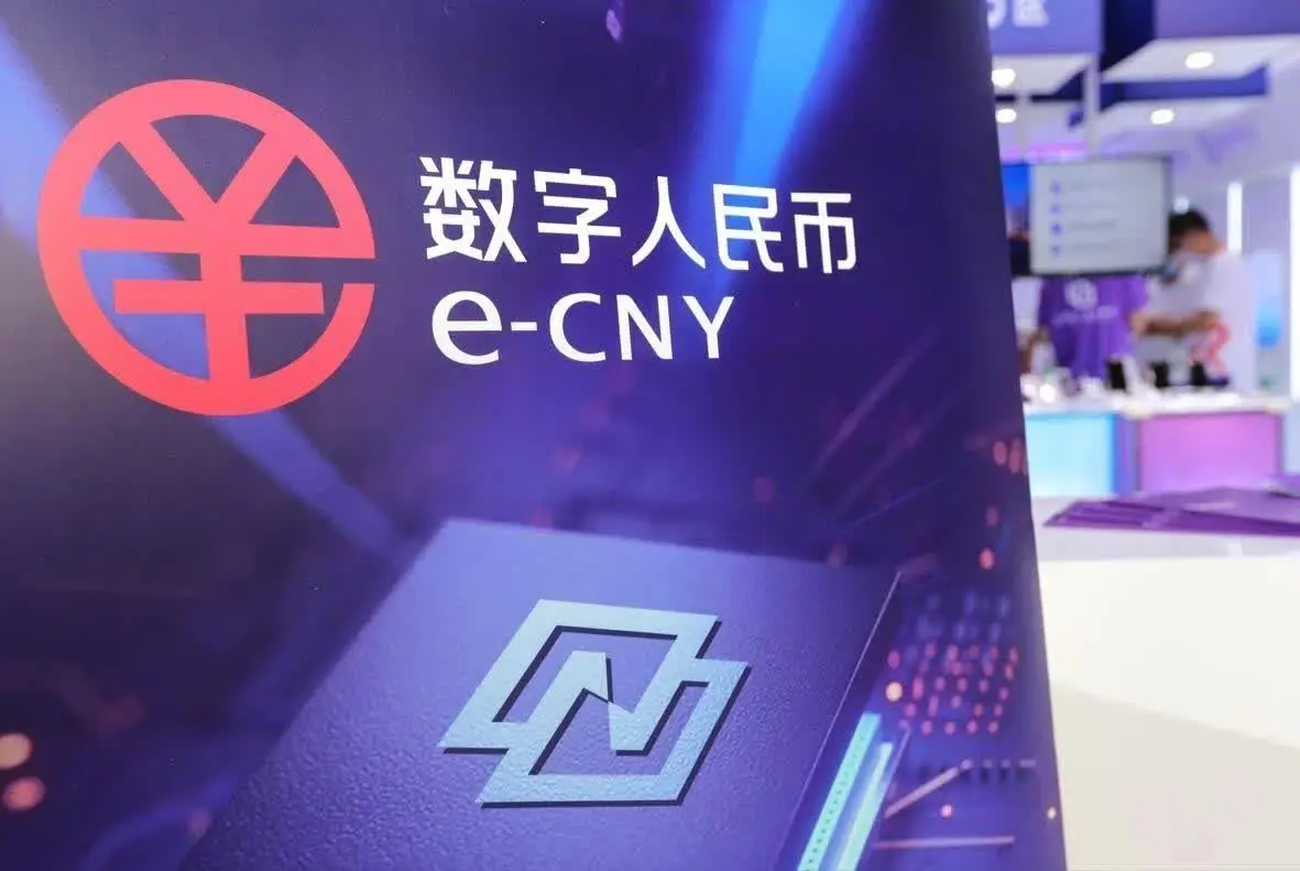 数字货币的生态建设与社区支持_数字货币生态圈_数字货币生态应用