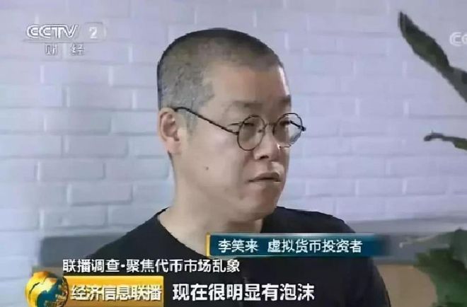 数字货币新技术_选择数字货币时应关注的技术革新_新型的数字货币方式