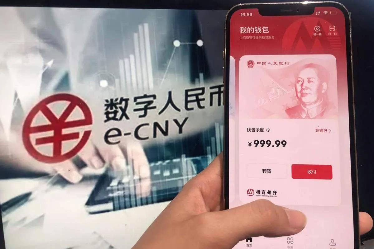 数字货币培训_数字货币应用示范街_数字货币在教育和培训中的应用