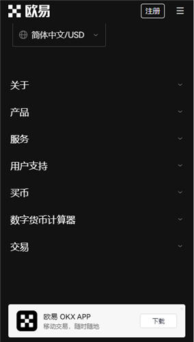 策略优化的意思_如何在Trust Wallet中进行简单快速的交易，优化你的投资策略！_策略优化模型