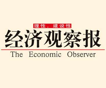 如何应对数字货币的社会挑战_数字货币对现有货币体系的冲击_对货币进行数字化叫什么