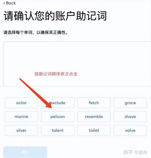 安卓钱包app下载安装_快速指南：如何在安卓手机上顺利完成Trust钱包的下载与设置！_安卓手机钱包app下载
