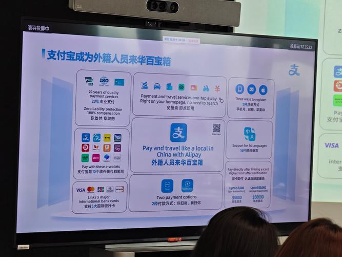 使用Trust Wallet进行商户支付的未来：数字支付的金钥匙_使用Trust Wallet进行商户支付的未来：数字支付的金钥匙_使用Trust Wallet进行商户支付的未来：数字支付的金钥匙