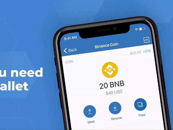 深入剖析Trust Wallet：数字货币保管交易优势与效率提升之道