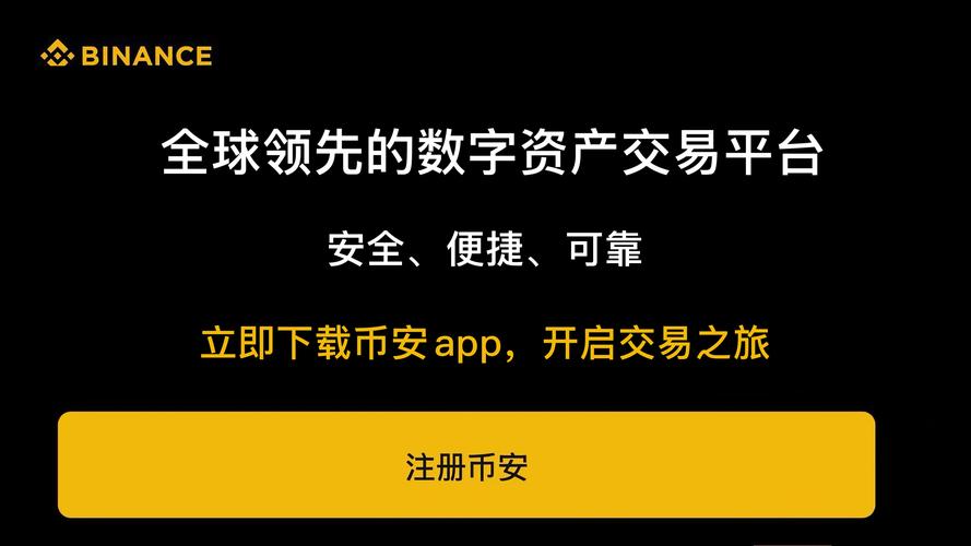 钱包助手在哪里_用户分享：从Trust钱包安卓下载如何助力我实现财务目标！_钱包小助手520007