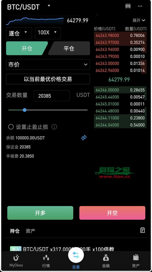 如何在购买前从Trust钱包官网下载的官方版获取丰富的用户反馈？_掌柜钱包官网下载_钱包官方网站