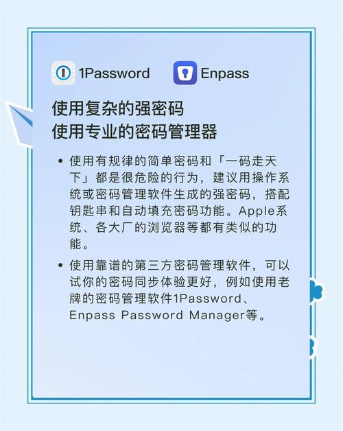 数字化时代提升Trust Wallet钱包安全性能的操作方法