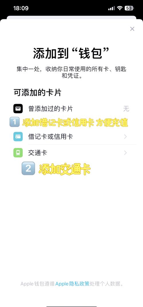 如何通过Trust Wallet钱包最新版实现快速资产转移，提升交易效率！_钱包转到交易所用什么地址_钱包到交易所如何转化