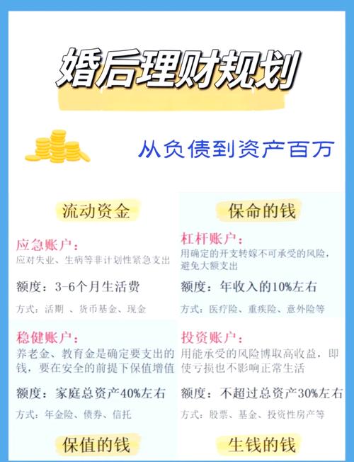 如何在Trust Wallet官网上获取学习资源，助你快速入门并实现财富增长！_助拍网官网首页_热血助助官网