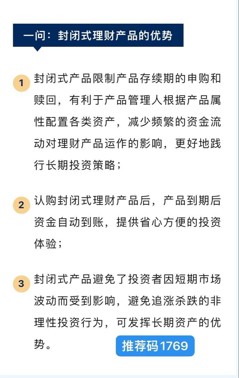 获取投资应用最新版功能的重要性及Trust官网下载优势