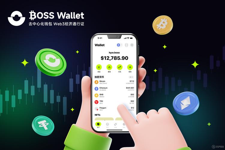 用户分享：我通过Trust钱包官网下载的官方版让我的资产增值的经验！_钱包平台_钱包官方网站