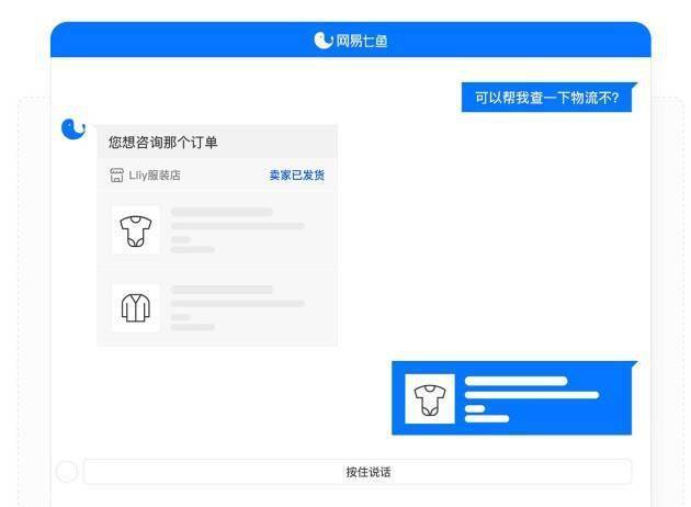 通过Trust官网获取的支持与服务，如何帮助你解决下载中的困难？_nginx官网帮助文档_联想云服务下载官网
