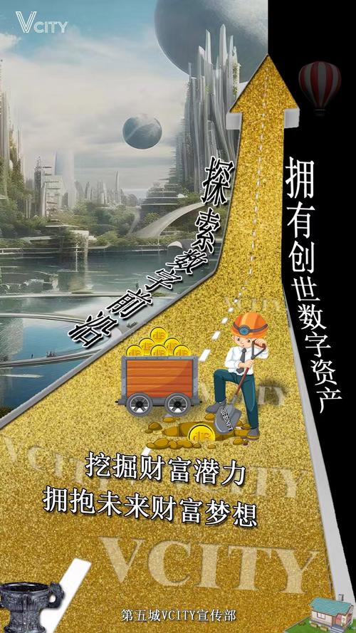 数字资产领域必看！Trust Wallet官网学习资源助你入门与财富增长