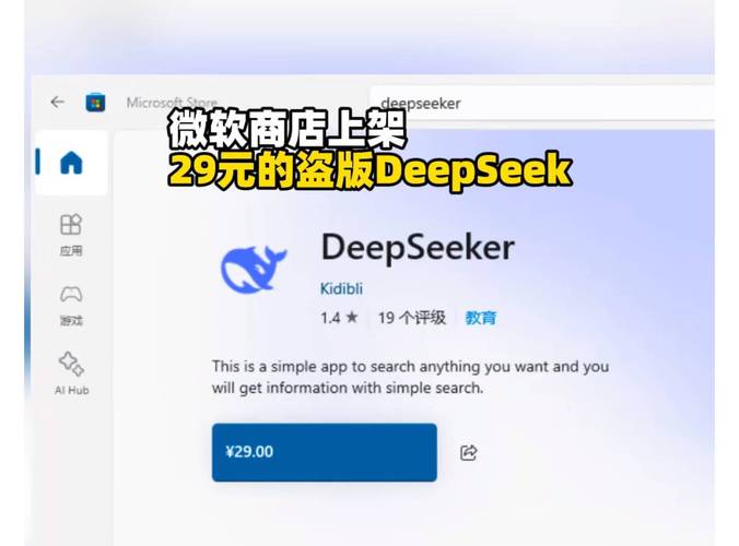 互联网时代谨防假冒，核实Trust Wallet官方网址及下载途径很重要