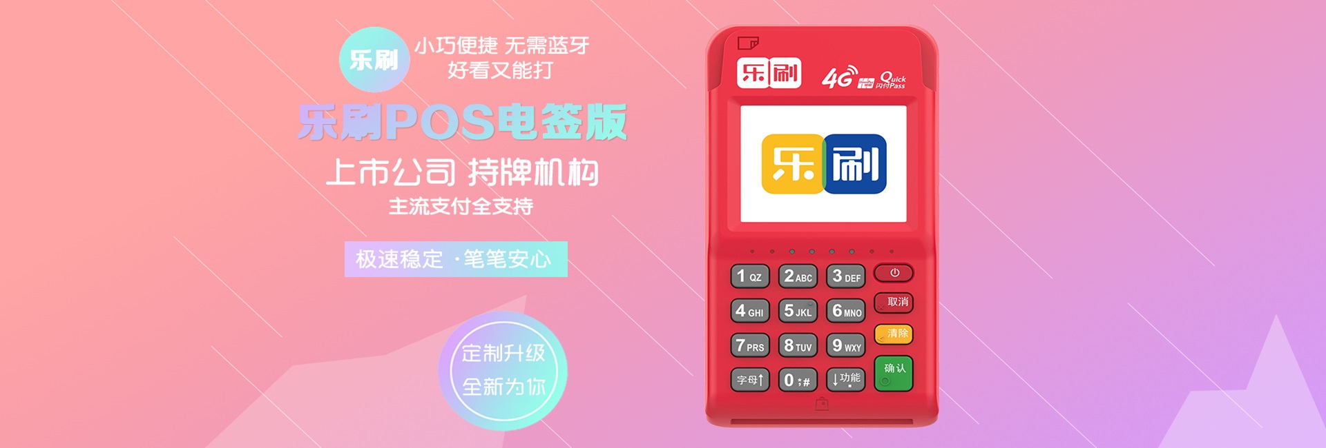 数字人民币在跨境支付中的应用：如何促进国际交易便利化？