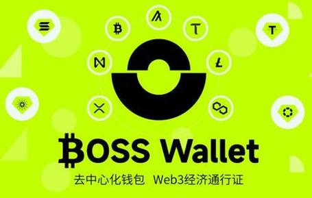 初涉数字资产领域？Trust Wallet最新版下载配置及使用指南
