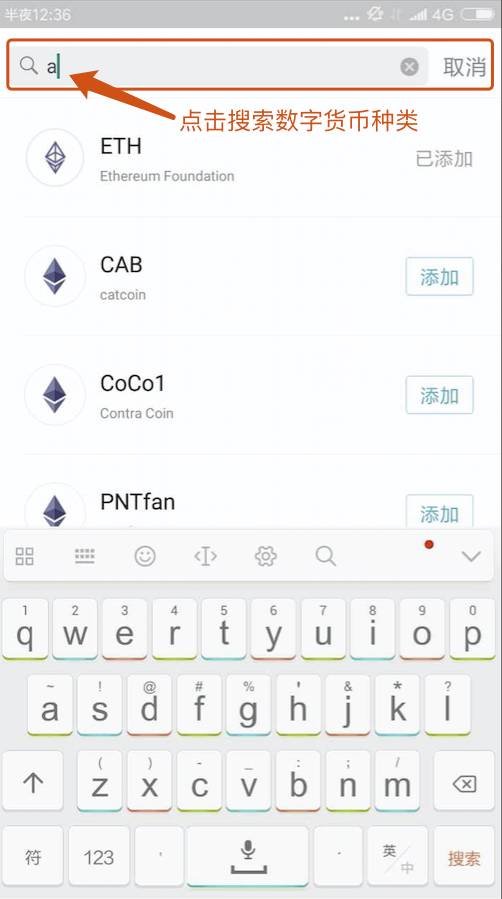 滴滴优步司机端安卓版_新用户如何通过Trust Wallet钱包安卓版顺利完成资产管理的第一步！_首山钱包安卓版